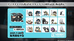 ꡼ No.045 | ֥ʥġפȡ֥쥤ܡå פΥܤ8ܤ˳šɥȡ꡼Ȳ͡ɤ俷ڥ졼ȯɽ줿ݡ