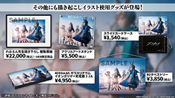 ꡼ No.048 | ֥ʥġפȡ֥쥤ܡå פΥܤ8ܤ˳šɥȡ꡼Ȳ͡ɤ俷ڥ졼ȯɽ줿ݡ