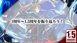 ꡼ No.051 | ֥ʥġפȡ֥쥤ܡå פΥܤ8ܤ˳šɥȡ꡼Ȳ͡ɤ俷ڥ졼ȯɽ줿ݡ