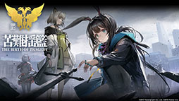 ꡼ No.053 | ֥ʥġפȡ֥쥤ܡå פΥܤ8ܤ˳šɥȡ꡼Ȳ͡ɤ俷ڥ졼ȯɽ줿ݡ