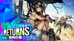 ꡼ No.055 | ֥ʥġפȡ֥쥤ܡå פΥܤ8ܤ˳šɥȡ꡼Ȳ͡ɤ俷ڥ졼ȯɽ줿ݡ