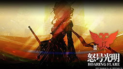 ꡼ No.059 | ֥ʥġפȡ֥쥤ܡå פΥܤ8ܤ˳šɥȡ꡼Ȳ͡ɤ俷ڥ졼ȯɽ줿ݡ