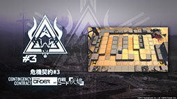 ꡼ No.060 | ֥ʥġפȡ֥쥤ܡå פΥܤ8ܤ˳šɥȡ꡼Ȳ͡ɤ俷ڥ졼ȯɽ줿ݡ