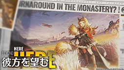 ꡼ No.062 | ֥ʥġפȡ֥쥤ܡå פΥܤ8ܤ˳šɥȡ꡼Ȳ͡ɤ俷ڥ졼ȯɽ줿ݡ