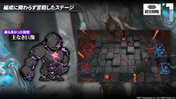 ꡼ No.067 | ֥ʥġפȡ֥쥤ܡå פΥܤ8ܤ˳šɥȡ꡼Ȳ͡ɤ俷ڥ졼ȯɽ줿ݡ