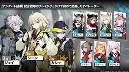 ꡼ No.071 | ֥ʥġפȡ֥쥤ܡå פΥܤ8ܤ˳šɥȡ꡼Ȳ͡ɤ俷ڥ졼ȯɽ줿ݡ