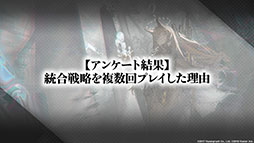 ꡼ No.080 | ֥ʥġפȡ֥쥤ܡå פΥܤ8ܤ˳šɥȡ꡼Ȳ͡ɤ俷ڥ졼ȯɽ줿ݡ