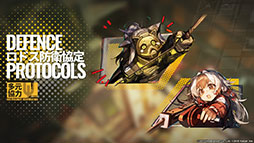 ꡼ No.082 | ֥ʥġפȡ֥쥤ܡå פΥܤ8ܤ˳šɥȡ꡼Ȳ͡ɤ俷ڥ졼ȯɽ줿ݡ