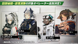 ꡼ No.083 | ֥ʥġפȡ֥쥤ܡå פΥܤ8ܤ˳šɥȡ꡼Ȳ͡ɤ俷ڥ졼ȯɽ줿ݡ