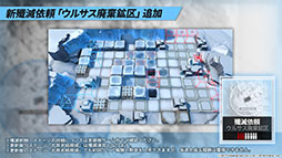 ꡼ No.084 | ֥ʥġפȡ֥쥤ܡå פΥܤ8ܤ˳šɥȡ꡼Ȳ͡ɤ俷ڥ졼ȯɽ줿ݡ