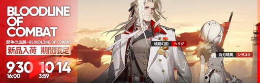 ���������꡼ No.004�Υ���ͥ������ / �֥������ʥ��ġס����٥�ȡȰ�Ф�ƻ��ɤ�������