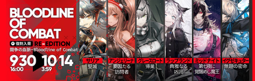 ���������꡼ No.005�Υ���ͥ������ / �֥������ʥ��ġס����٥�ȡȰ�Ф�ƻ��ɤ�������