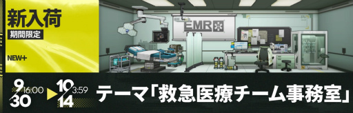 ���������꡼ No.006�Υ���ͥ������ / �֥������ʥ��ġס����٥�ȡȰ�Ф�ƻ��ɤ�������