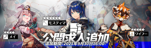 ���������꡼ No.007�Υ���ͥ������ / �֥������ʥ��ġס����٥�ȡȰ�Ф�ƻ��ɤ�������