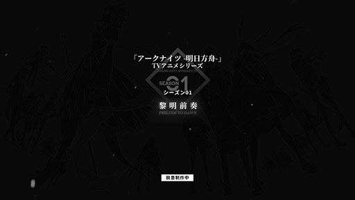 ꡼ No.003Υͥ / ֥ʥġפTV˥ᲽꡣߥȥɥβäǧǤץ⡼ࡼӡ