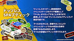 ꡼ No.005 | ֥ʥġפοɥȡ꡼ȥɥå쥹ۥǡɤ114ۿƥ鿷ڥ졼䥢˥Υӥ奢餫