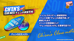 ꡼ No.007 | ֥ʥġפοɥȡ꡼ȥɥå쥹ۥǡɤ114ۿƥ鿷ڥ졼䥢˥Υӥ奢餫