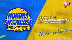 ꡼ No.008 | ֥ʥġפοɥȡ꡼ȥɥå쥹ۥǡɤ114ۿƥ鿷ڥ졼䥢˥Υӥ奢餫