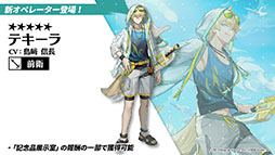 ꡼ No.009 | ֥ʥġפοɥȡ꡼ȥɥå쥹ۥǡɤ114ۿƥ鿷ڥ졼䥢˥Υӥ奢餫