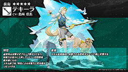 ꡼ No.010 | ֥ʥġפοɥȡ꡼ȥɥå쥹ۥǡɤ114ۿƥ鿷ڥ졼䥢˥Υӥ奢餫