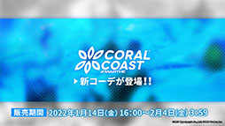 ꡼ No.012 | ֥ʥġפοɥȡ꡼ȥɥå쥹ۥǡɤ114ۿƥ鿷ڥ졼䥢˥Υӥ奢餫