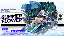 ꡼ No.013 | ֥ʥġפοɥȡ꡼ȥɥå쥹ۥǡɤ114ۿƥ鿷ڥ졼䥢˥Υӥ奢餫