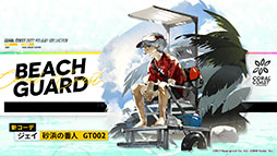 ꡼ No.014 | ֥ʥġפοɥȡ꡼ȥɥå쥹ۥǡɤ114ۿƥ鿷ڥ졼䥢˥Υӥ奢餫