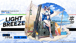 ꡼ No.015 | ֥ʥġפοɥȡ꡼ȥɥå쥹ۥǡɤ114ۿƥ鿷ڥ졼䥢˥Υӥ奢餫