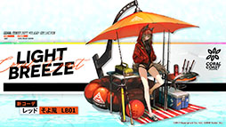 ꡼ No.016 | ֥ʥġפοɥȡ꡼ȥɥå쥹ۥǡɤ114ۿƥ鿷ڥ졼䥢˥Υӥ奢餫