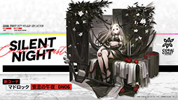 ꡼ No.017 | ֥ʥġפοɥȡ꡼ȥɥå쥹ۥǡɤ114ۿƥ鿷ڥ졼䥢˥Υӥ奢餫