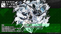 ꡼ No.020 | ֥ʥġפοɥȡ꡼ȥɥå쥹ۥǡɤ114ۿƥ鿷ڥ졼䥢˥Υӥ奢餫