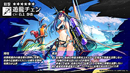 ꡼ No.024 | ֥ʥġפοɥȡ꡼ȥɥå쥹ۥǡɤ114ۿƥ鿷ڥ졼䥢˥Υӥ奢餫