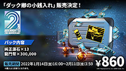 ꡼ No.033 | ֥ʥġפοɥȡ꡼ȥɥå쥹ۥǡɤ114ۿƥ鿷ڥ졼䥢˥Υӥ奢餫