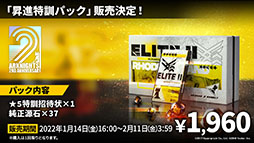 ꡼ No.034 | ֥ʥġפοɥȡ꡼ȥɥå쥹ۥǡɤ114ۿƥ鿷ڥ졼䥢˥Υӥ奢餫