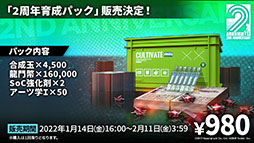 ꡼ No.035 | ֥ʥġפοɥȡ꡼ȥɥå쥹ۥǡɤ114ۿƥ鿷ڥ졼䥢˥Υӥ奢餫