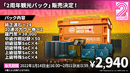 ꡼ No.036 | ֥ʥġפοɥȡ꡼ȥɥå쥹ۥǡɤ114ۿƥ鿷ڥ졼䥢˥Υӥ奢餫