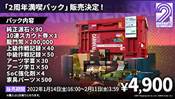 ꡼ No.037 | ֥ʥġפοɥȡ꡼ȥɥå쥹ۥǡɤ114ۿƥ鿷ڥ졼䥢˥Υӥ奢餫