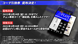 ꡼ No.039 | ֥ʥġפοɥȡ꡼ȥɥå쥹ۥǡɤ114ۿƥ鿷ڥ졼䥢˥Υӥ奢餫