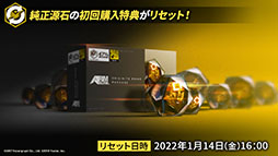 ꡼ No.040 | ֥ʥġפοɥȡ꡼ȥɥå쥹ۥǡɤ114ۿƥ鿷ڥ졼䥢˥Υӥ奢餫