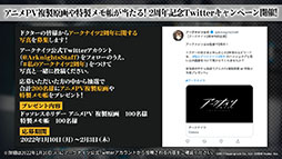 ꡼ No.044 | ֥ʥġפοɥȡ꡼ȥɥå쥹ۥǡɤ114ۿƥ鿷ڥ졼䥢˥Υӥ奢餫