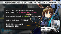 ꡼ No.055 | ֥ʥġפοɥȡ꡼ȥɥå쥹ۥǡɤ114ۿƥ鿷ڥ졼䥢˥Υӥ奢餫