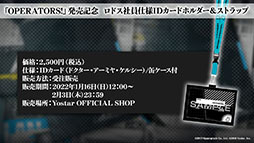 ꡼ No.058 | ֥ʥġפοɥȡ꡼ȥɥå쥹ۥǡɤ114ۿƥ鿷ڥ졼䥢˥Υӥ奢餫