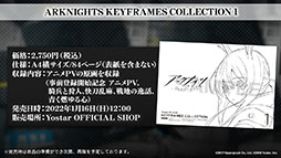 ꡼ No.059 | ֥ʥġפοɥȡ꡼ȥɥå쥹ۥǡɤ114ۿƥ鿷ڥ졼䥢˥Υӥ奢餫