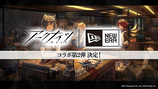 ꡼ No.062 | ֥ʥġפοɥȡ꡼ȥɥå쥹ۥǡɤ114ۿƥ鿷ڥ졼䥢˥Υӥ奢餫