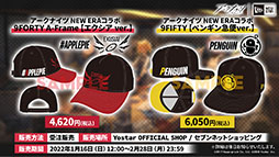 ꡼ No.063 | ֥ʥġפοɥȡ꡼ȥɥå쥹ۥǡɤ114ۿƥ鿷ڥ졼䥢˥Υӥ奢餫