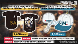 ꡼ No.064 | ֥ʥġפοɥȡ꡼ȥɥå쥹ۥǡɤ114ۿƥ鿷ڥ졼䥢˥Υӥ奢餫