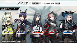 ꡼ No.066 | ֥ʥġפοɥȡ꡼ȥɥå쥹ۥǡɤ114ۿƥ鿷ڥ졼䥢˥Υӥ奢餫