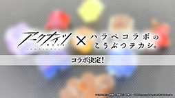 ꡼ No.067 | ֥ʥġפοɥȡ꡼ȥɥå쥹ۥǡɤ114ۿƥ鿷ڥ졼䥢˥Υӥ奢餫