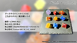 ꡼ No.068 | ֥ʥġפοɥȡ꡼ȥɥå쥹ۥǡɤ114ۿƥ鿷ڥ졼䥢˥Υӥ奢餫