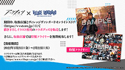 ꡼ No.070 | ֥ʥġפοɥȡ꡼ȥɥå쥹ۥǡɤ114ۿƥ鿷ڥ졼䥢˥Υӥ奢餫